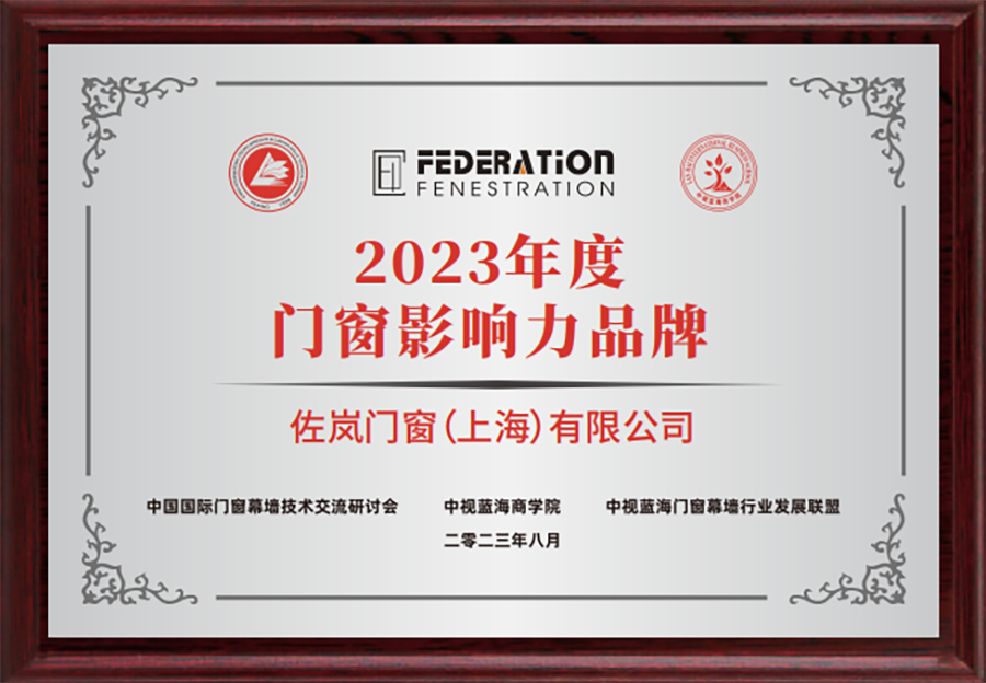 微信圖片_20230717161534.png